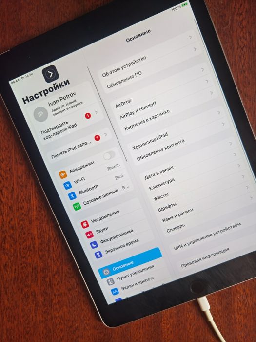 Ipad Air 2 (1567) със SIM карта-употребяван но много запазен.