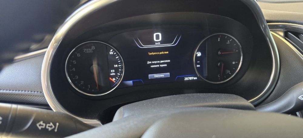 Malibu primer sotiladi yengi sastayana