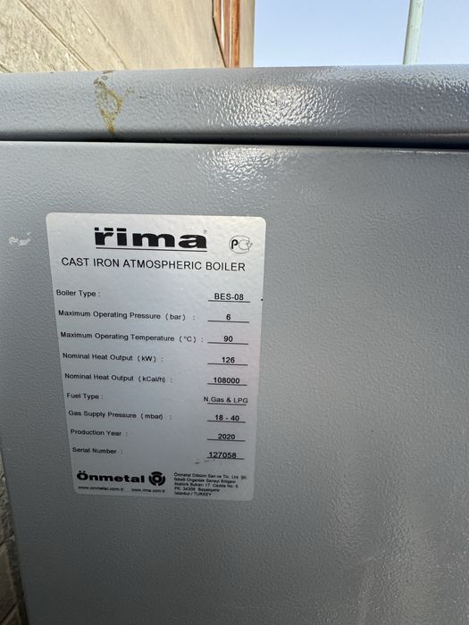 Газовый кател Rima 126 kw