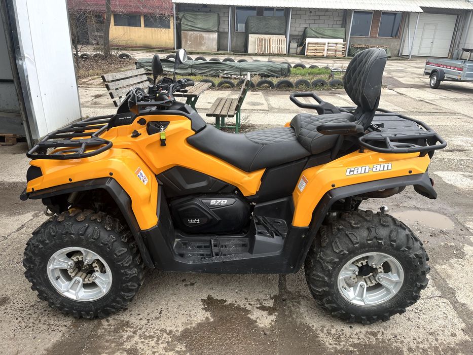 Vand ATV Can Am Outlander 570 L