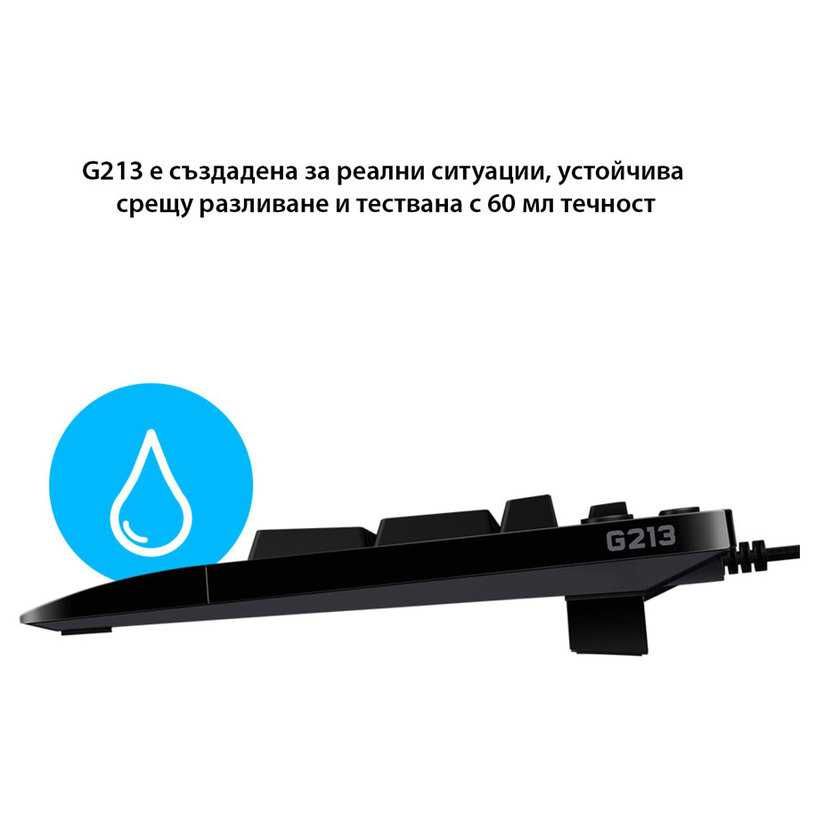 Клавиатура LOGITECH G213 PRODIGY RGB Gaming