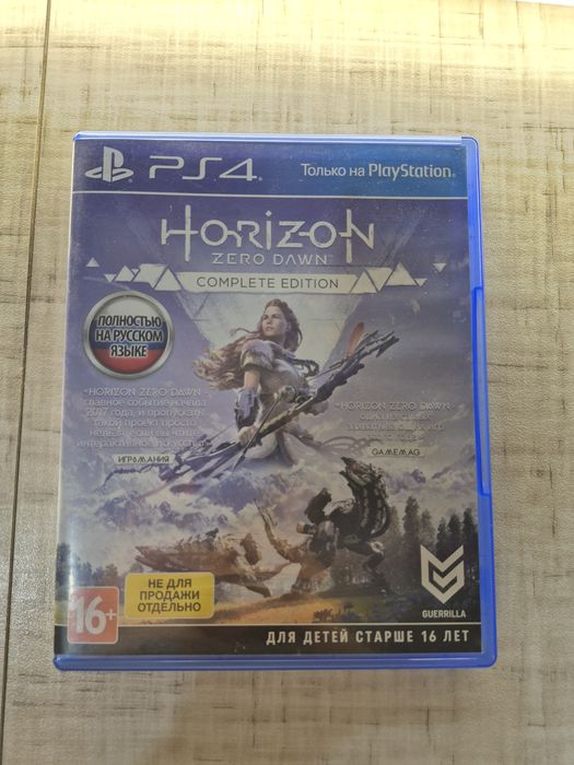Диск PlayStation 4
