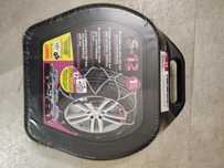 Вериги за сняг Snowddrive S12 16" 17" 18" 19" 20 цола