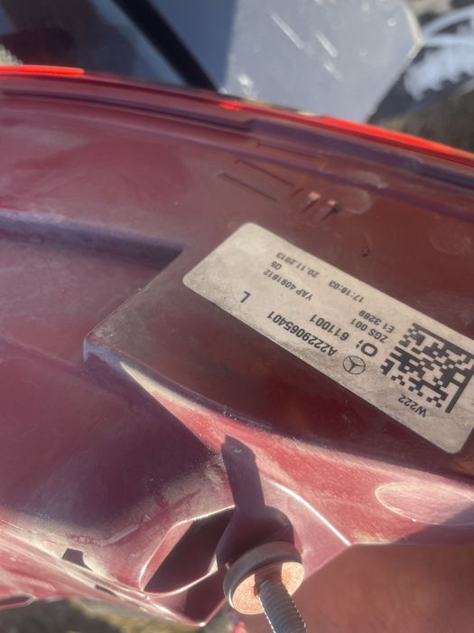 Ляв стоп w222 Mercedes