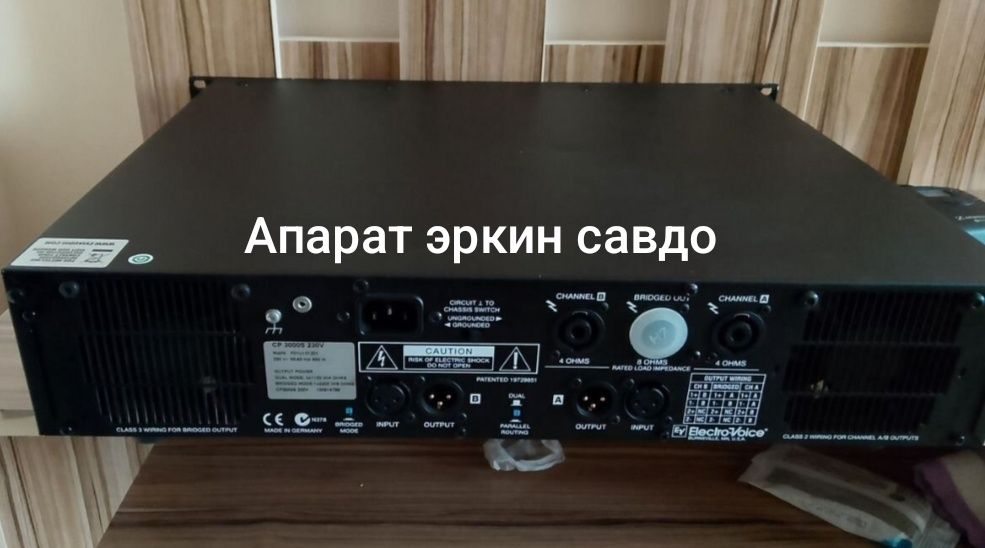 EV cp3000s усилитель