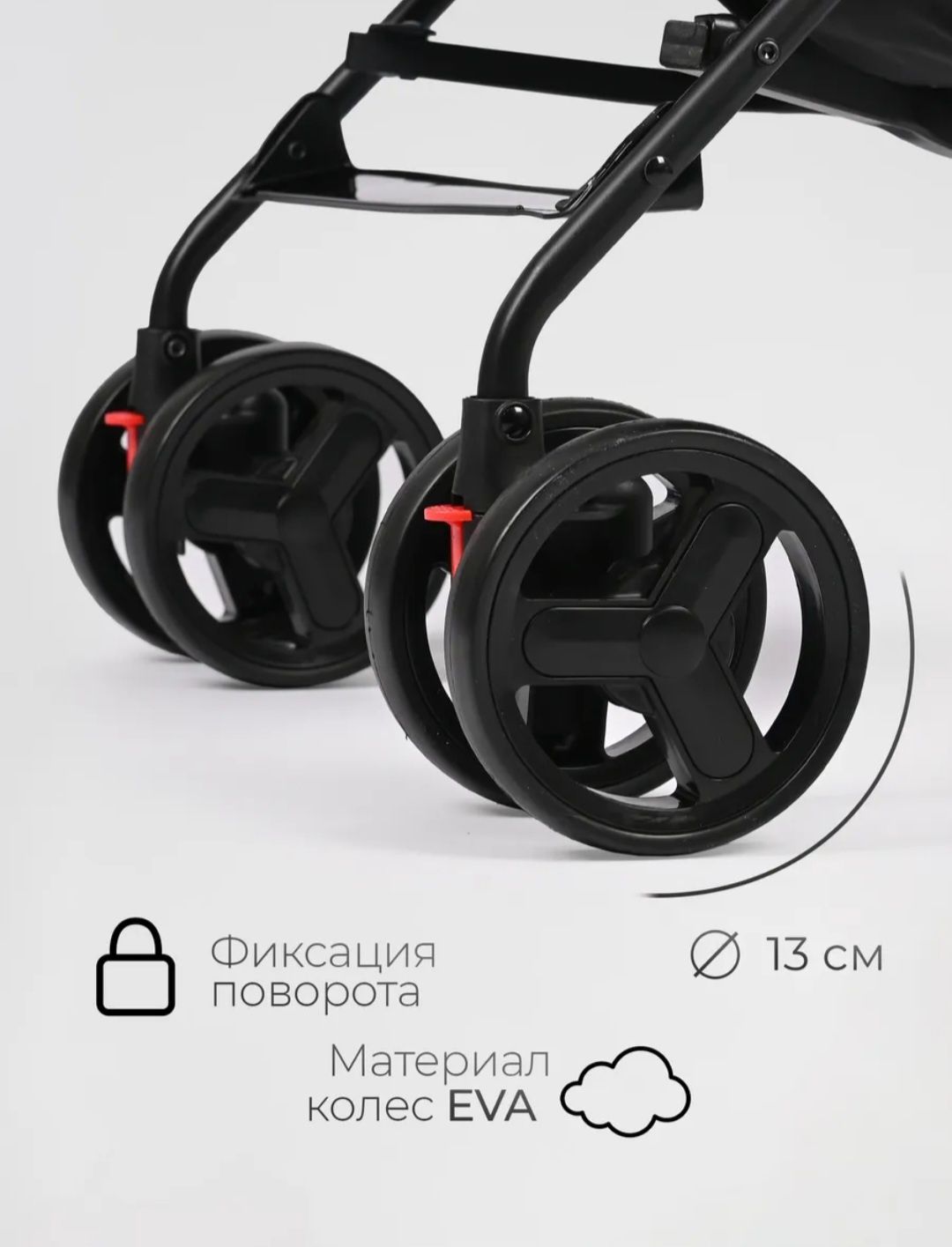 Коляска прогулочная TOMIX Kika  фиолетовая