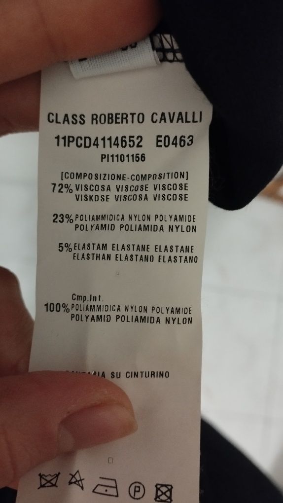 Рокля Roberto Cavalli