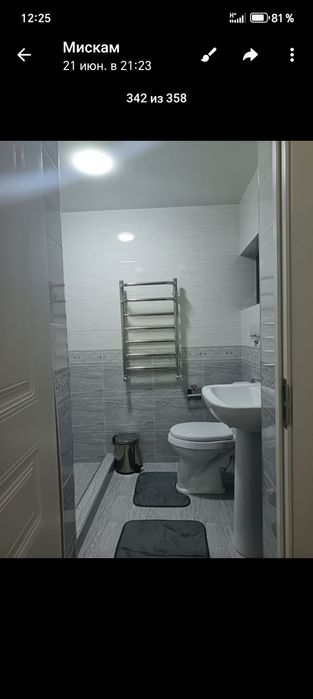 Кибрай тумани Мирзо  Улугбек шахарчасида уй сотилади