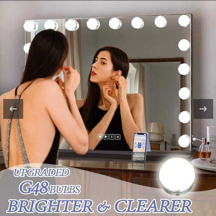 Голямо холивудско огледало