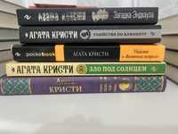 Детективные книги