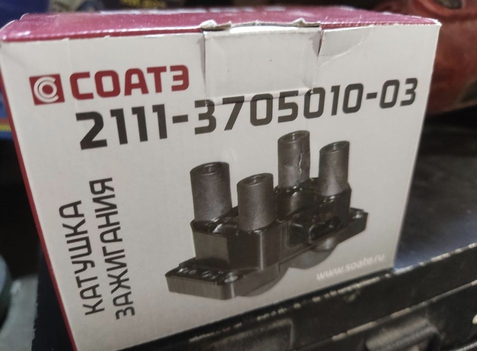 Бортовой компьютер на приору "Штат", катушка зажигания ВАЗ