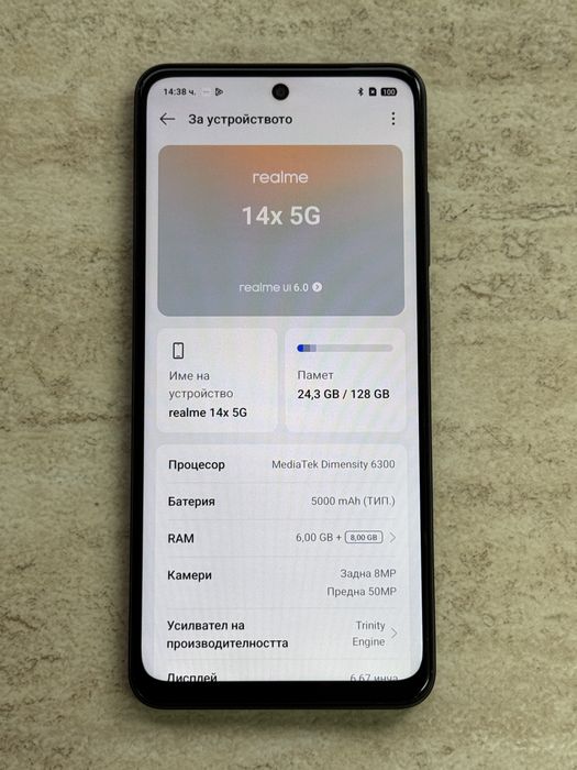 Realme 14x 5G 128GB / 6GB + 8GB RAM / 50MP Camera