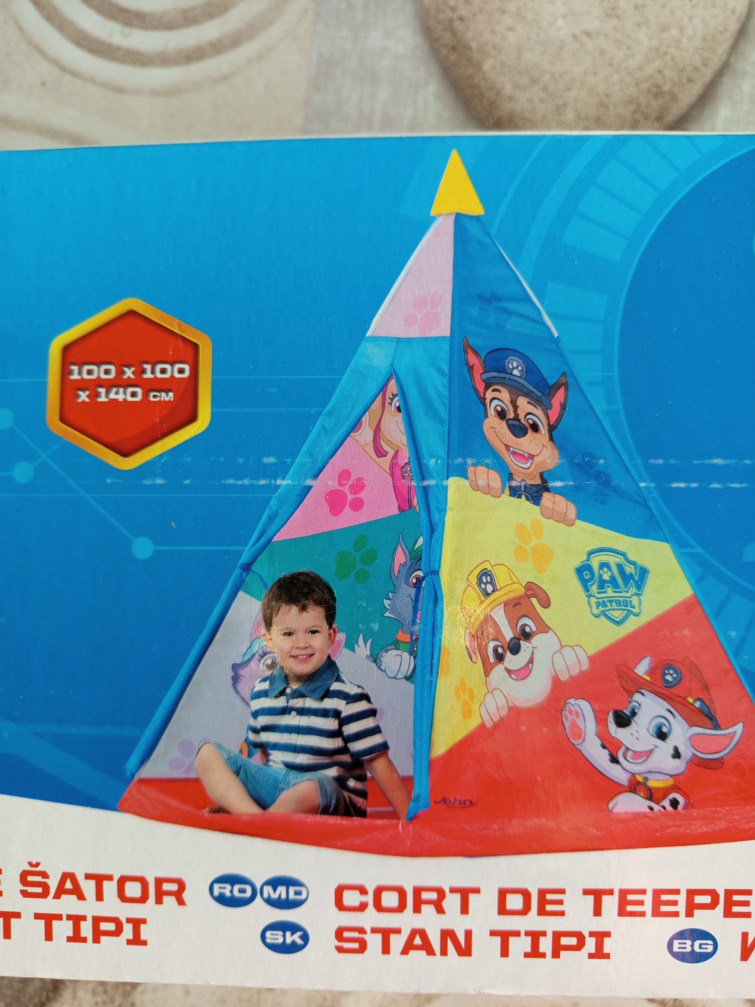 Детска палатка Paw Patrol
