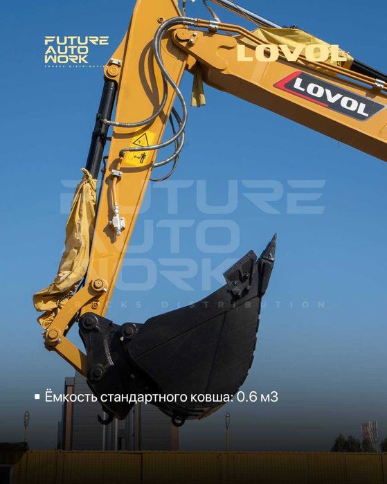 Колёсный экскаватор Lovol FW160F янги 2025 xcmg doosan ekskavator