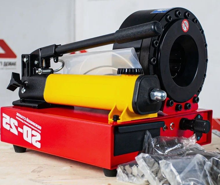 Мобильный обжимной станок SD25