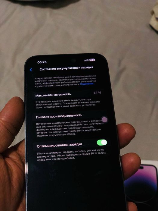 Iphone 14 Pro Max 256 Gb