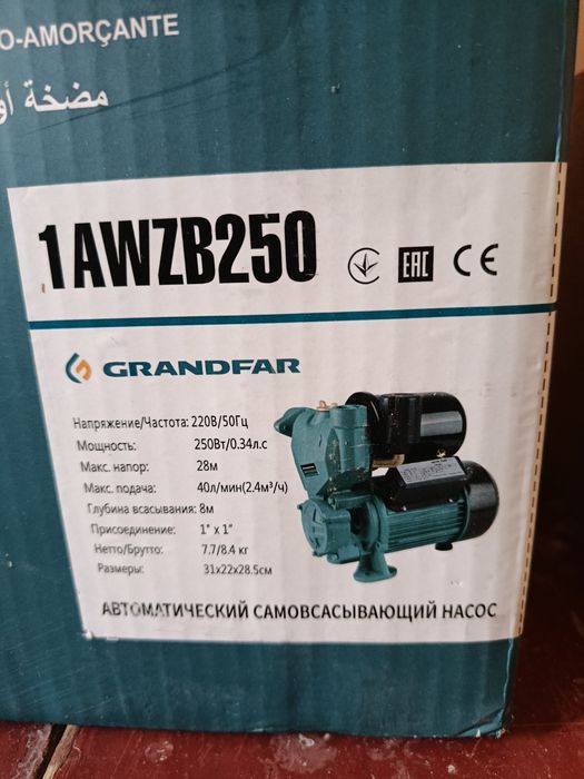 Сув насос GRANDFAR