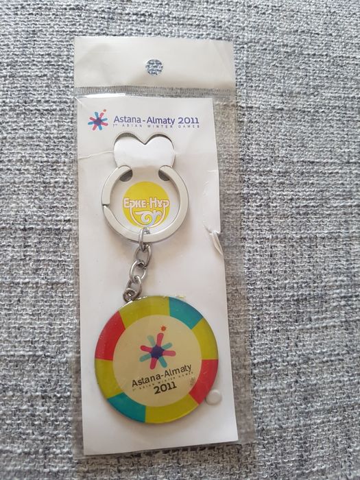 Брелок с азиатских зимних игр 2011г продам или обмен