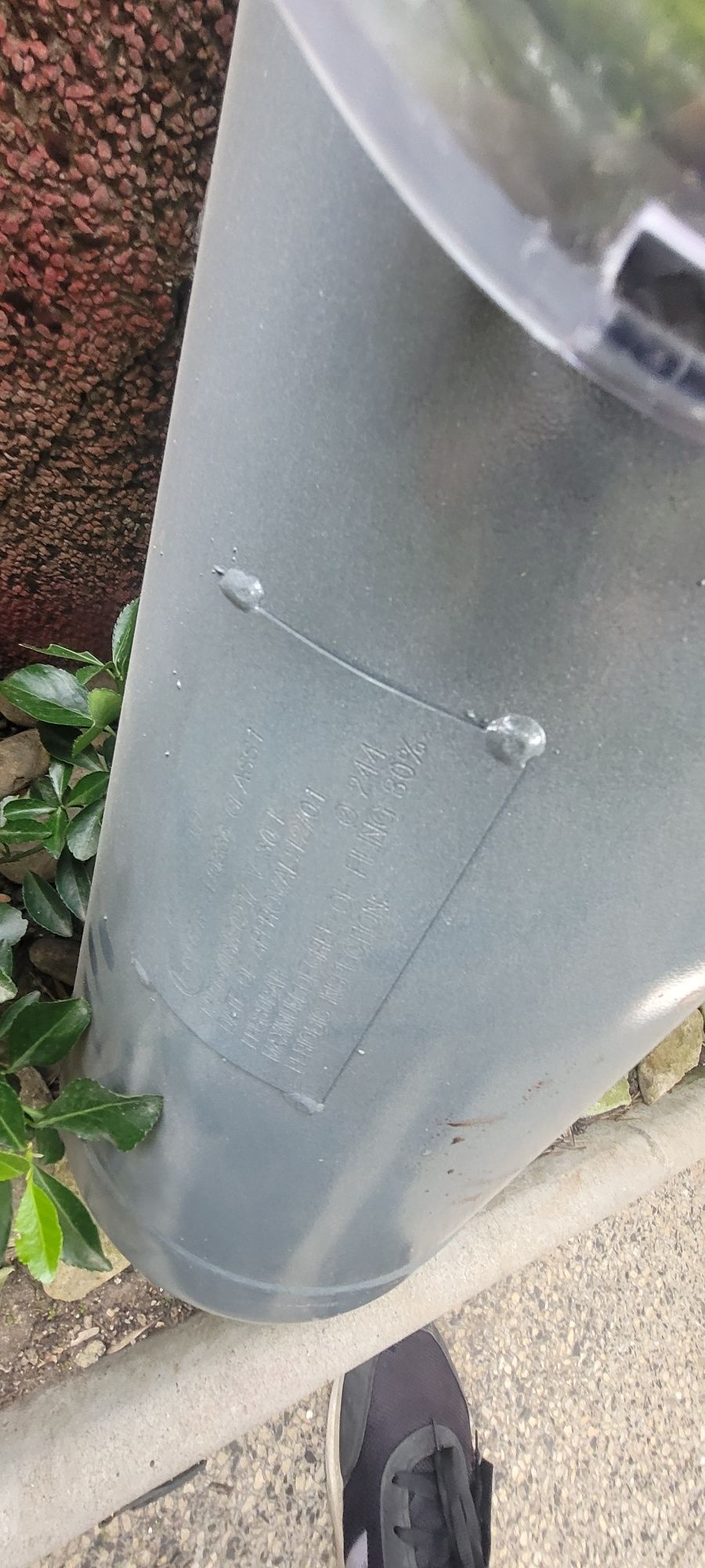 Газова уредба чисто нова