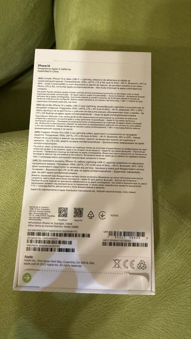 Iphone 14 StarLight - ALB -  128GB