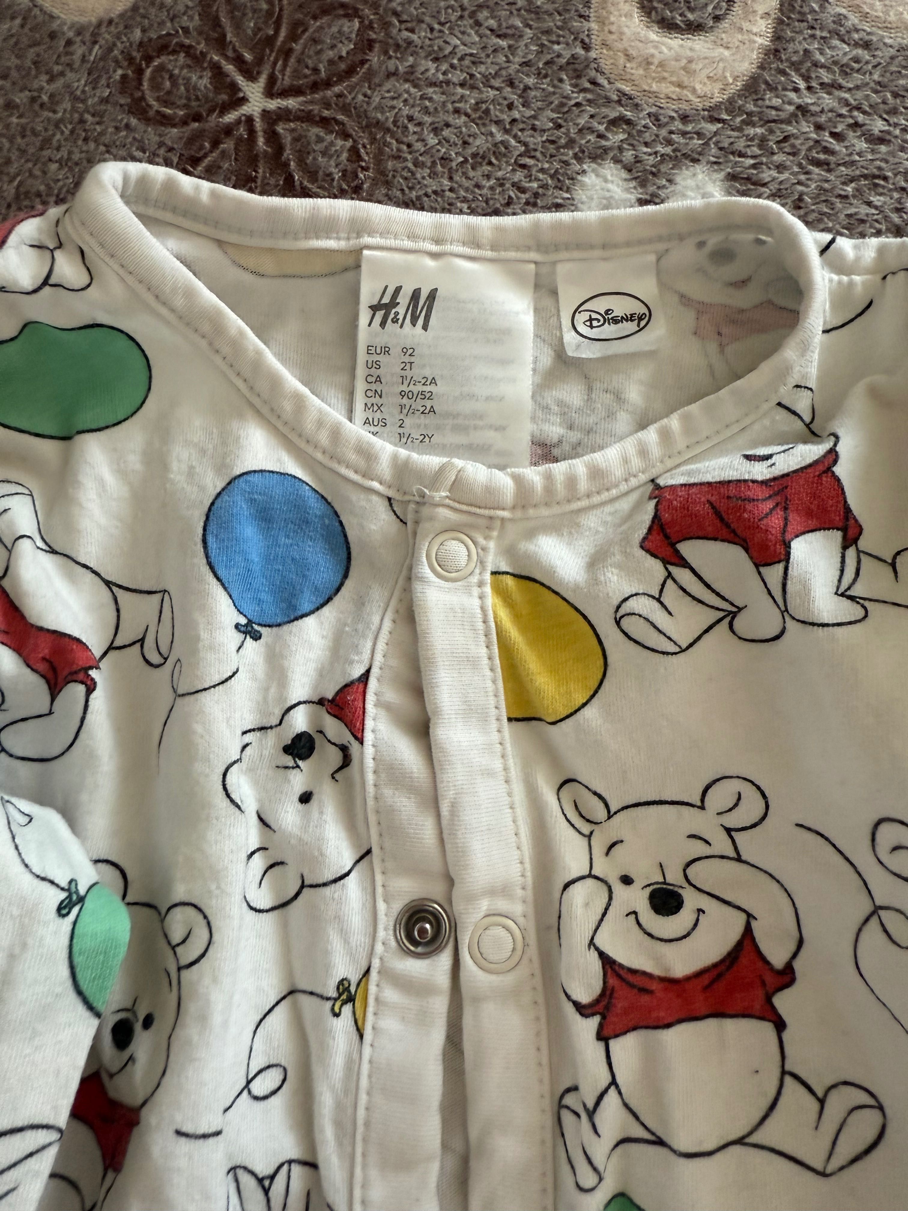 Комплект детски пижами H&M