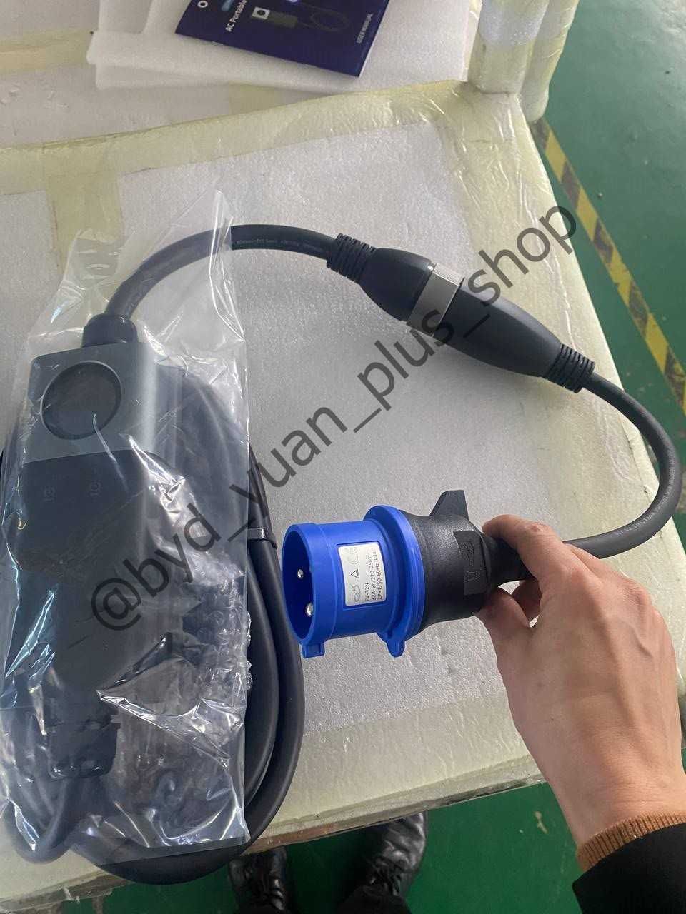 Оригинальная портативная зарядка 7KW (Подзаказ)