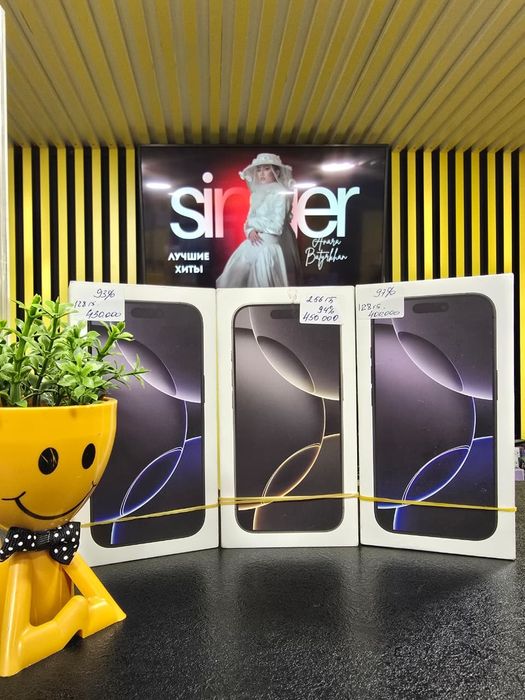 Iphone 16 Pro, 256гб