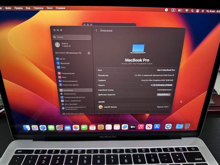 Macbook pro 16 / 128