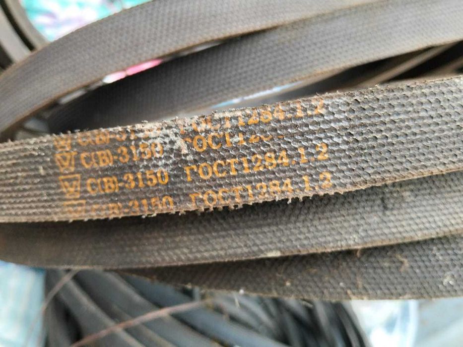 Рамени клиновые А3550, С(В)-3150