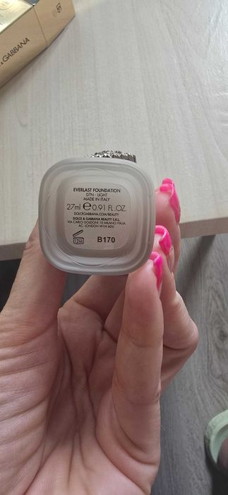 Нова оригинална козметика