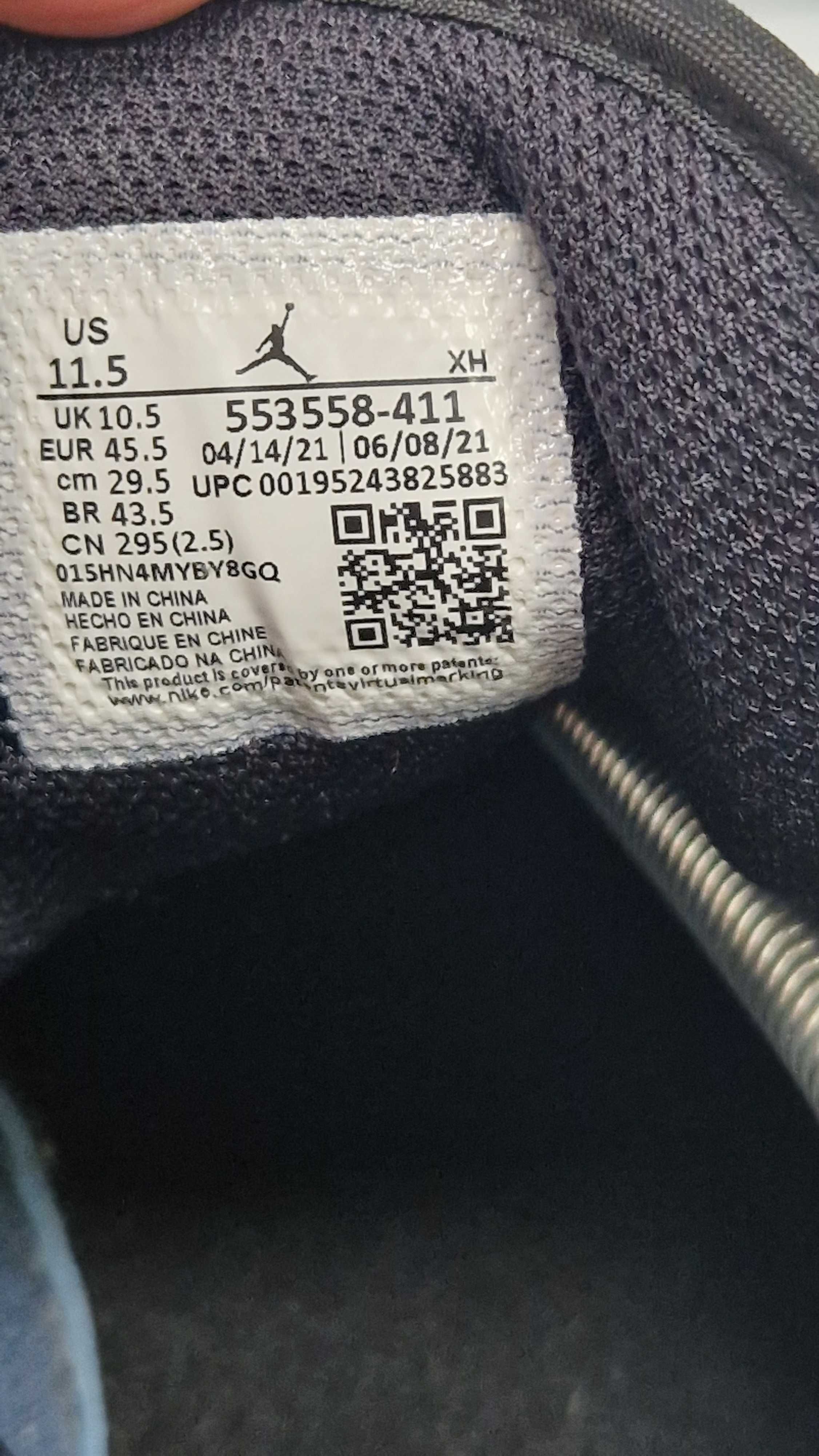 Оригинални мъжки маратонки- Nike Air Jordan Low 1