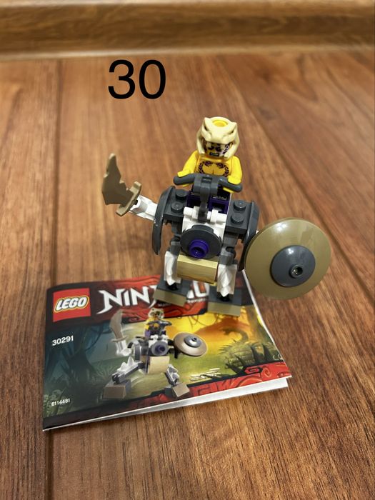 Vand seturi  Lego Ninjago, Nexo Knights