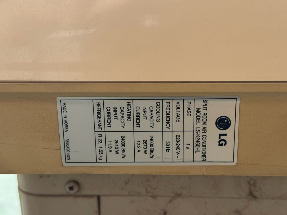 Кондицеонер Lg 24 в хорошем,в рабочем состоянии