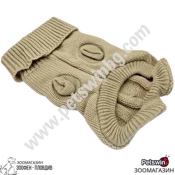 Пуловер за Куче - 7 размера - Nature Color Beige - Бежов - Freedog