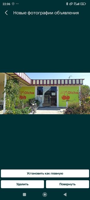 Tayyor biznes sotiladi... Yurib turgan do'kon