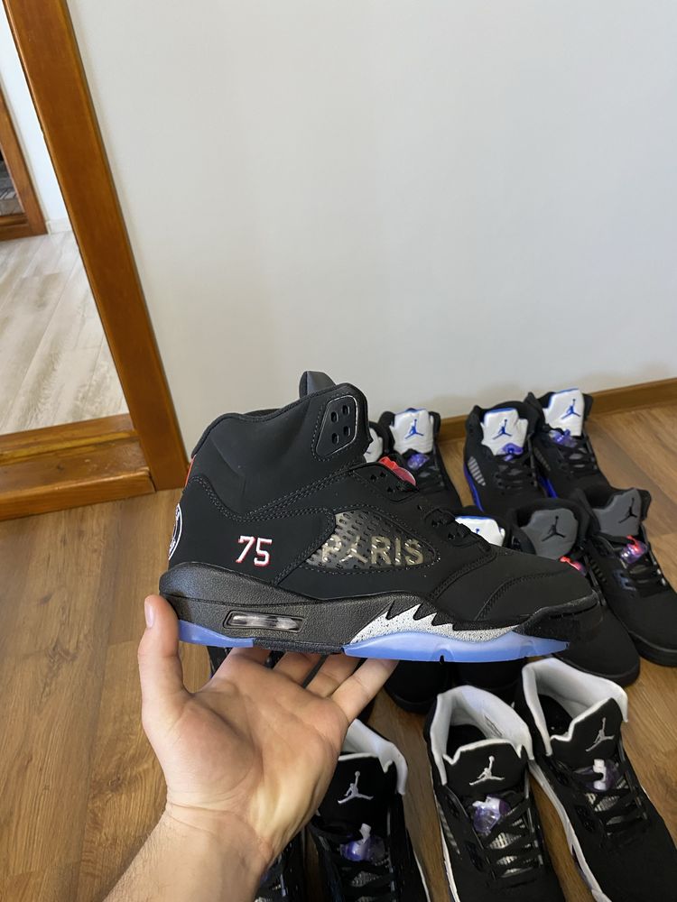 Jordan 5 PSG oreo racer blue nike