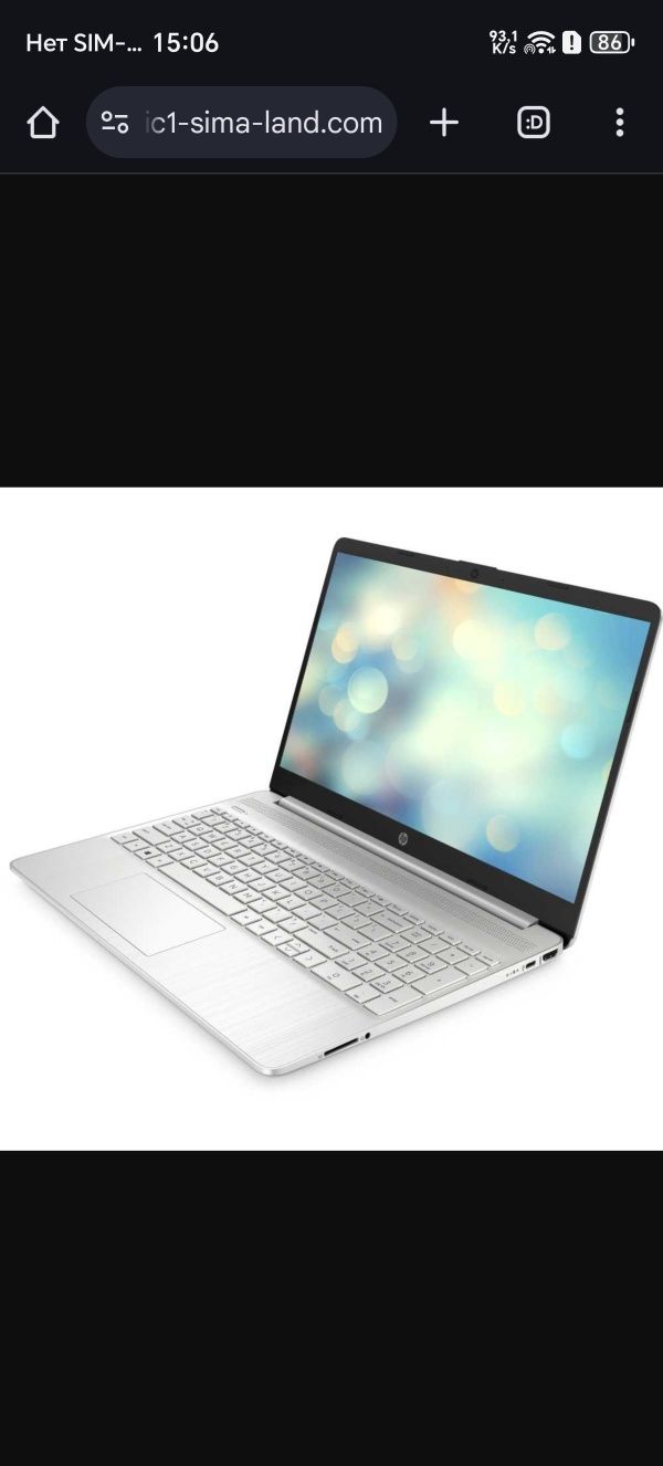 Ноутбук HP Pavilion 15
