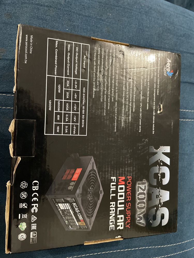 KCAS 1200w прадаю срочно