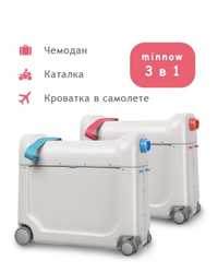 Продам новый детский чемодан Minnow