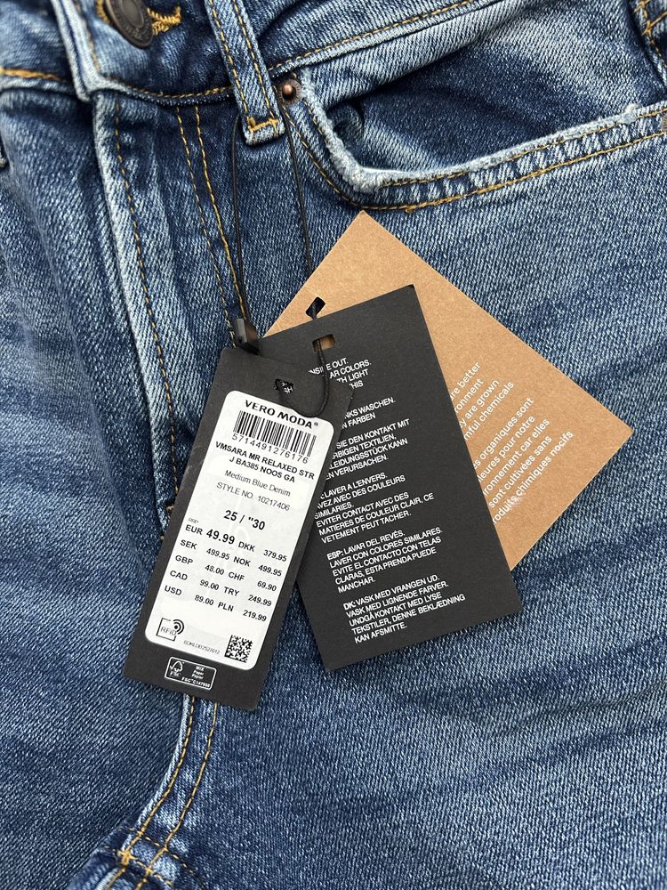 Дамски дънки на vero moda