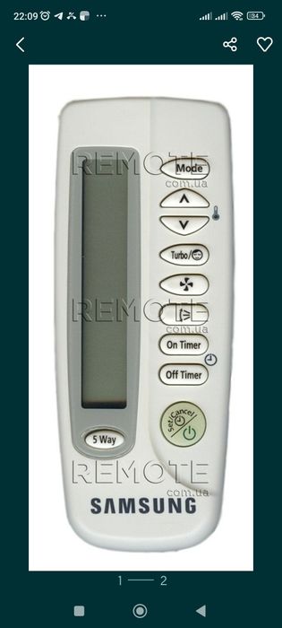 Скидка! Доставка! Пульт кондиционер Artel,Aux,Sitronic,zanussi,Beko