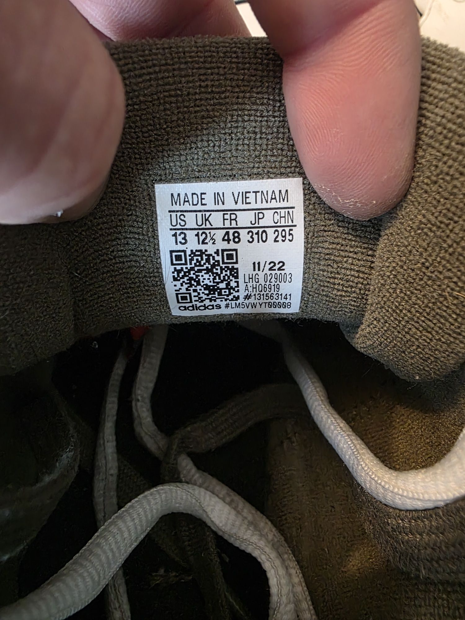 Мъжки маратонки ADIDAS