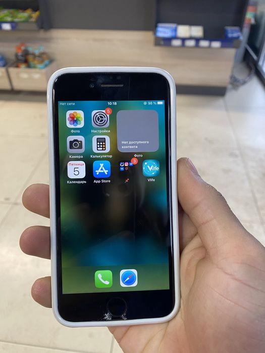 Iphone 8 64гб сатылады ёмкост 75