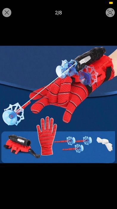 Diverse pentru copii