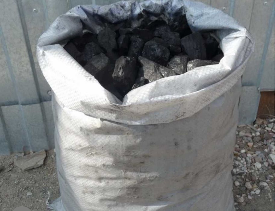 Уголь мешками доставка