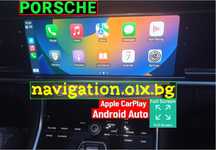 PORSCHE VIM CarPlay Android Auto цял екран Порше Panamera Full 2025map