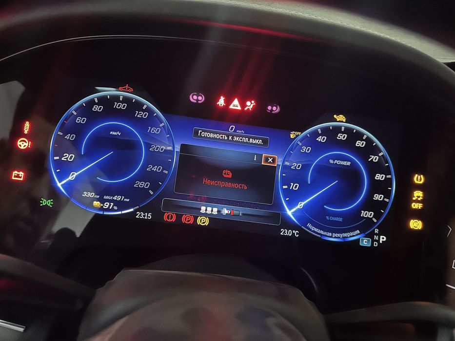 Mercedes pragramma  online  EQA, EQB, EQC, EQE, EQS