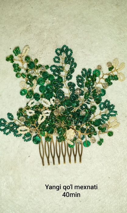 Taqinchoq украшения