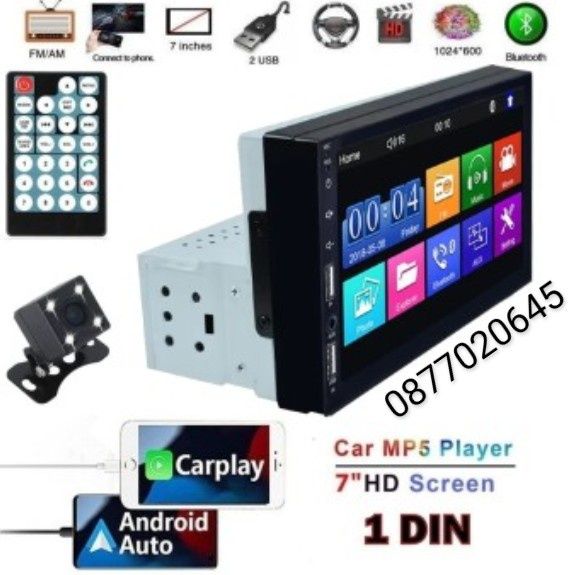 Универсална мултимедия COBRA 7" с Mirrorscreen