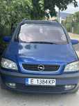 Opel zafira 2002г